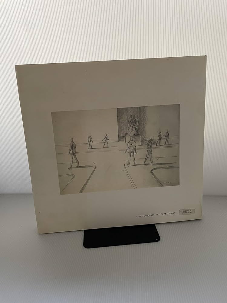 エトガー・エンデ　画集　初版　Edgar Ende エドガー・エンデ画集 | エトガー エンデ, クリッヒバウム